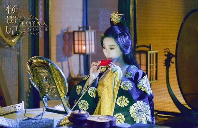 杨贵妃秘史