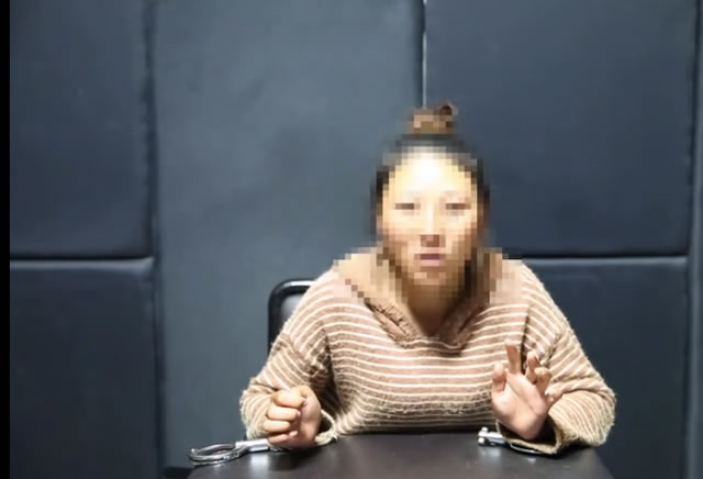 贵州龙叫事件