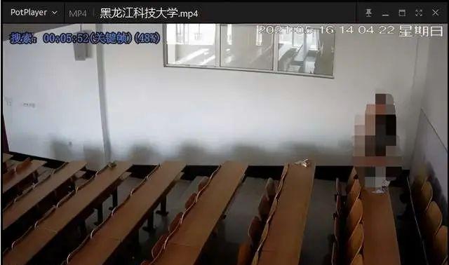 黑龙江科技大学教室视频监控事件，教室12分钟视频完整版