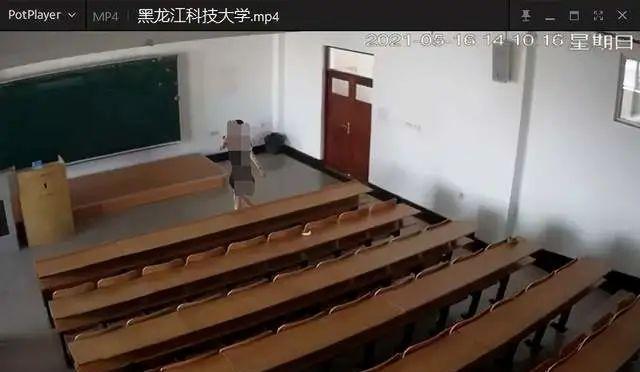 黑龙江科技大学教室视频监控事件，教室12分钟视频完整版